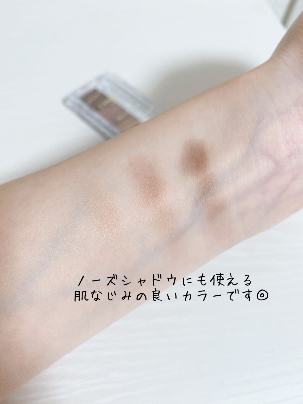 ミックスアイブロウ/キャンメイク/パウダーアイブロウを使ったクチコミ（2枚目）