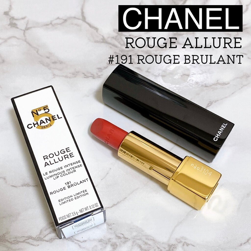 ルージュ アリュール/CHANEL/口紅を使ったクチコミ(1枚目)