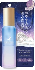 URUYOI ナイトリペアエッセンス モイスト