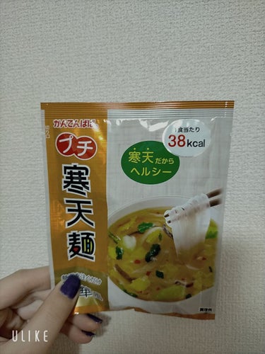 ナリスアップ ぐーぴたっ 豆乳おからビスケット/ぐーぴたっ/食品を使ったクチコミ（3枚目）