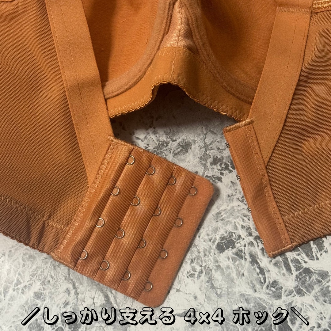 ギャザリッチブラ デイジーレース/ラディアンヌ/その他を使ったクチコミ（3枚目）