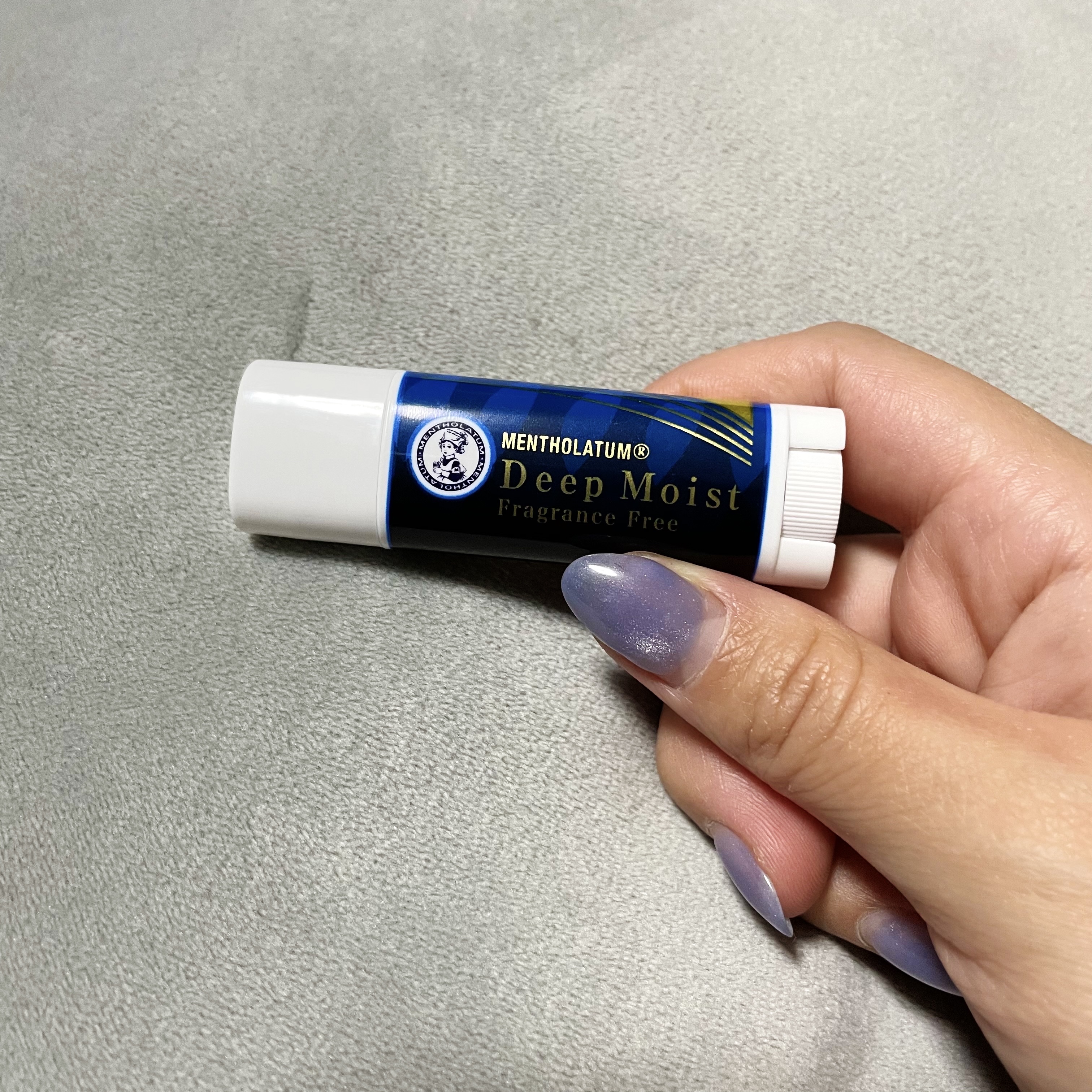 ディープモイスト 無香料/メンソレータム/リップクリームを使ったクチコミ（1枚目）