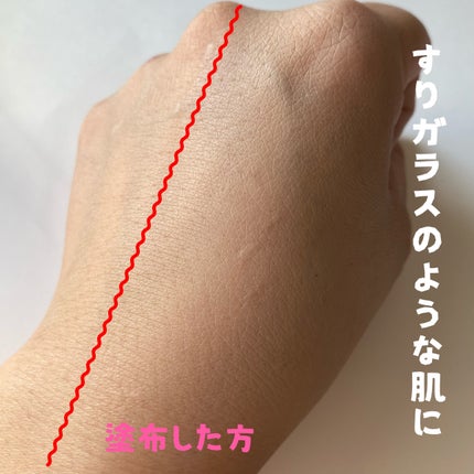 かぽ on LIPS 「Qoo10メガ割❤️サラサラ質感マットクッション@javind..」(4枚目)