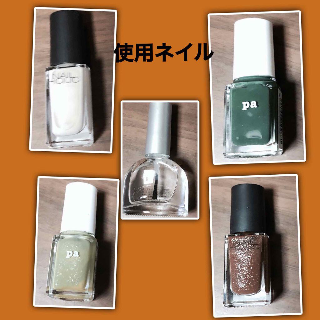 ネイルホリック Chic color WT015/ネイルホリック/マニキュアを使ったクチコミ（2枚目）