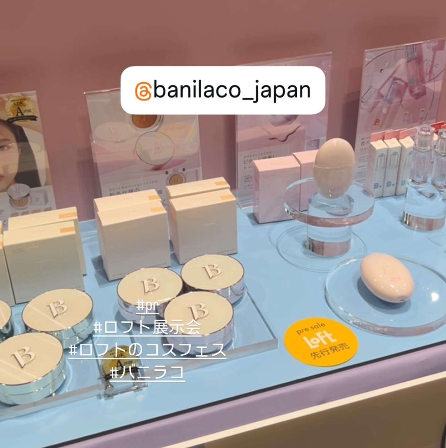 &be ヘビーグロウトリートメント/&be HAIR/洗い流すヘアトリートメントを使ったクチコミ（1枚目）