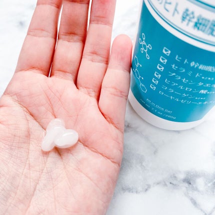 ヒト幹細胞スキンゲル/アロヴィヴィ/美容液を使ったクチコミ(2枚目)