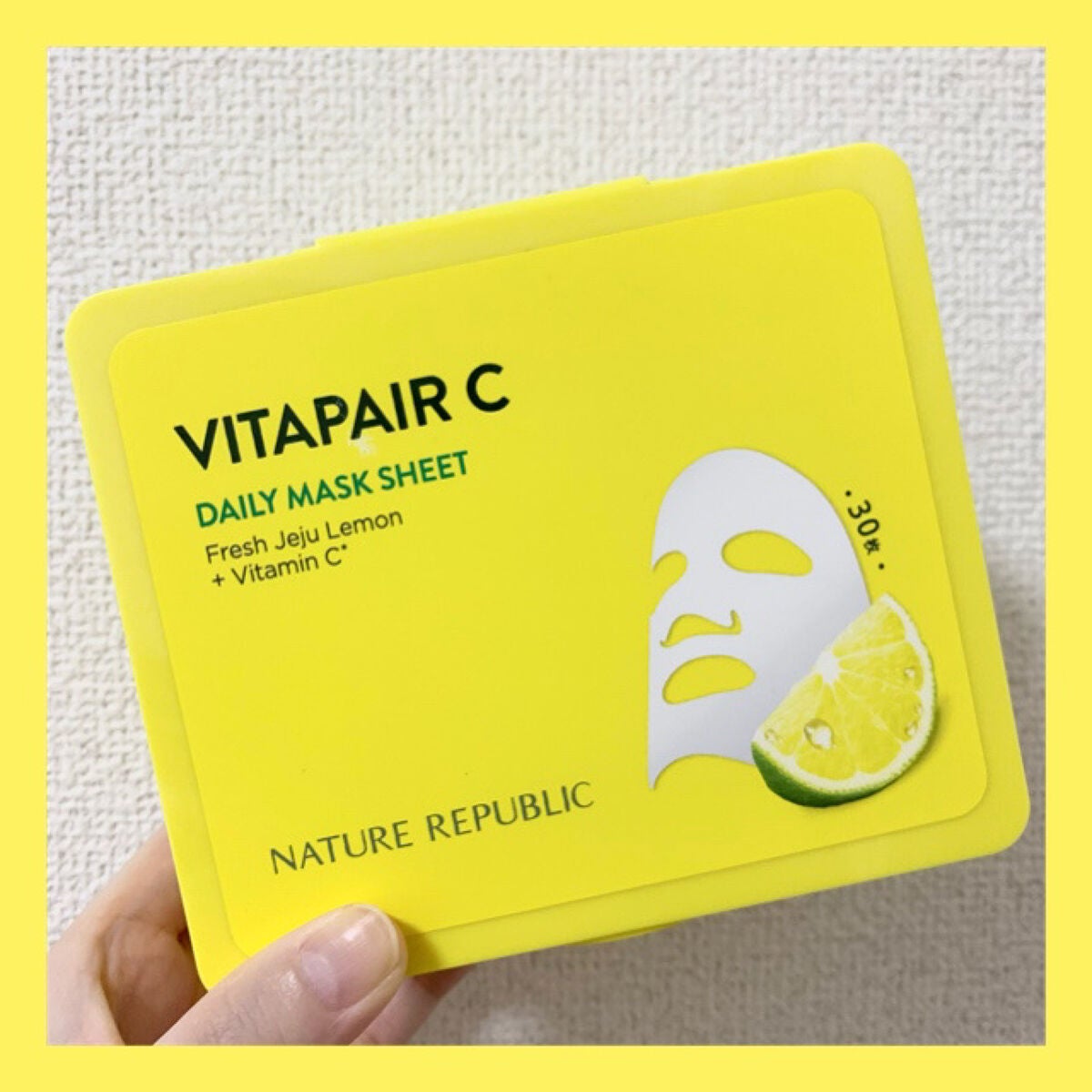 ビタペアCデイリーシートマスク/ネイチャーリパブリック/シートマスク・パックを使ったクチコミ(1枚目)