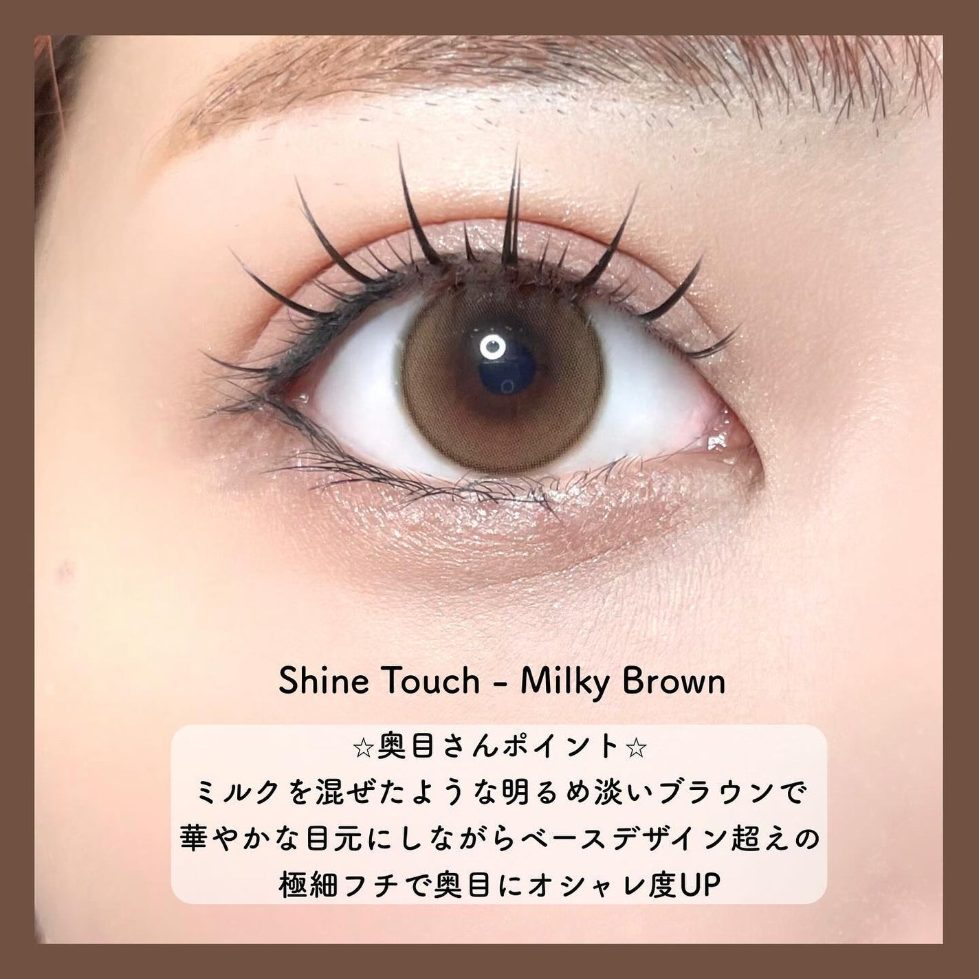 Real Ring 1day/OLENS/ワンデー(1DAY)カラコンを使ったクチコミ(4枚目)