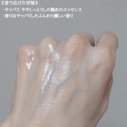 オアシス スージング マスク/Dr.Althea/シートマスク・パックを使ったクチコミ(7枚目)