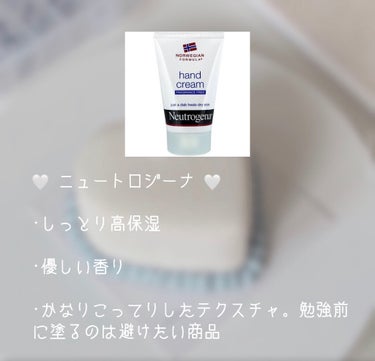 シア ハンドクリーム/L'OCCITANE/ハンドクリームを使ったクチコミ（5枚目）