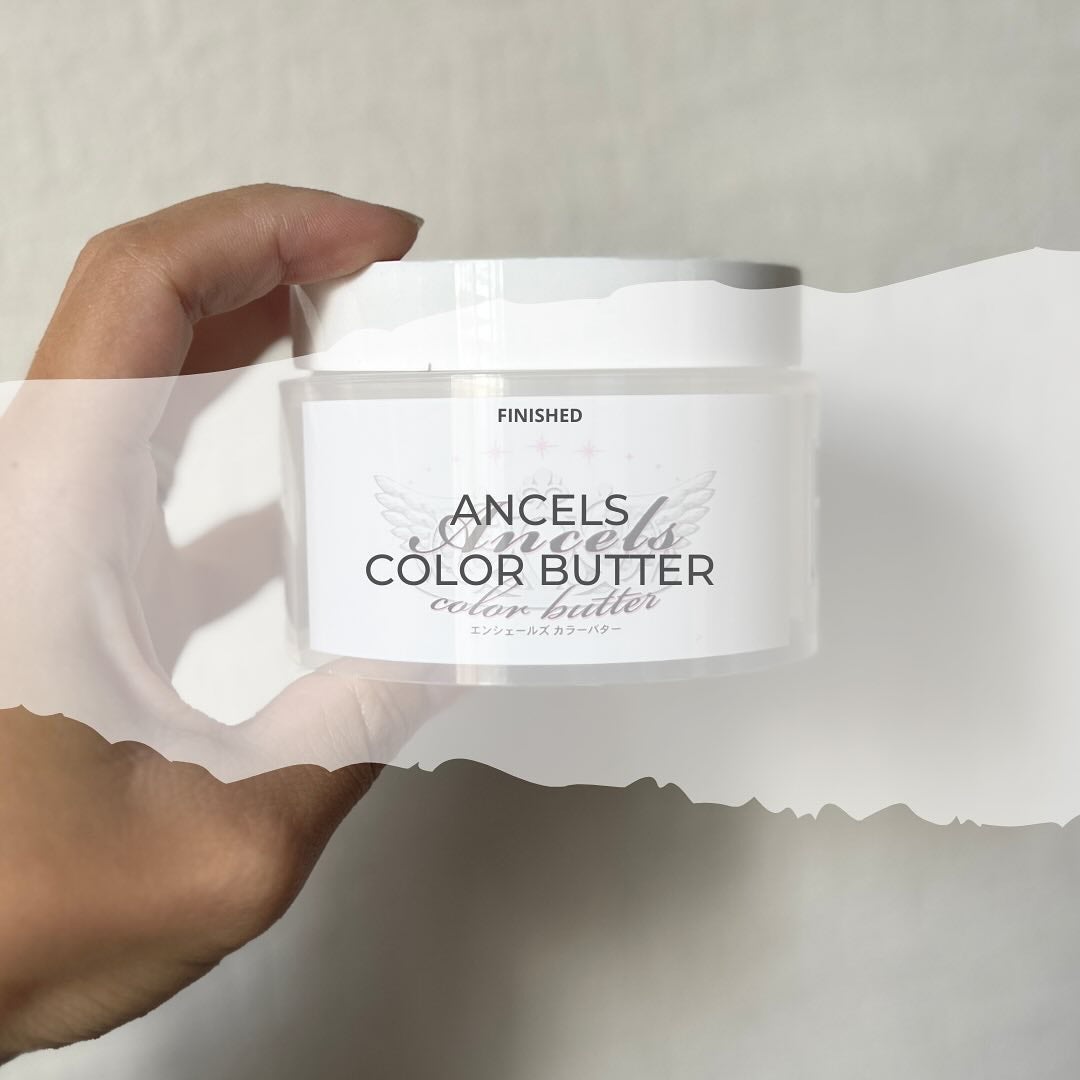 エンシェールズカラーバター/エンシェールズ/ヘアカラーを使ったクチコミ(1枚目)