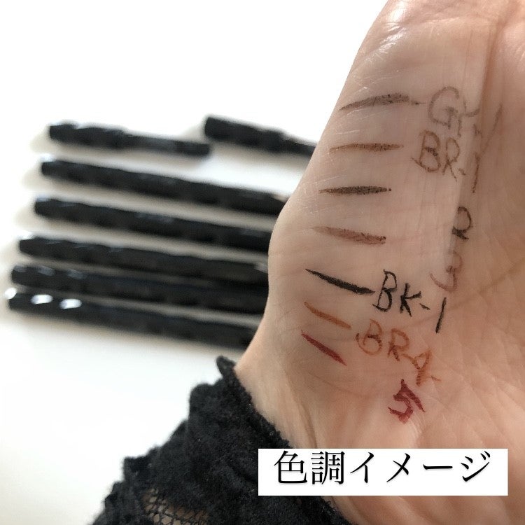 スーパーシャープライナーEX4.0/KATE/リキッドアイライナーを使ったクチコミ(4枚目)