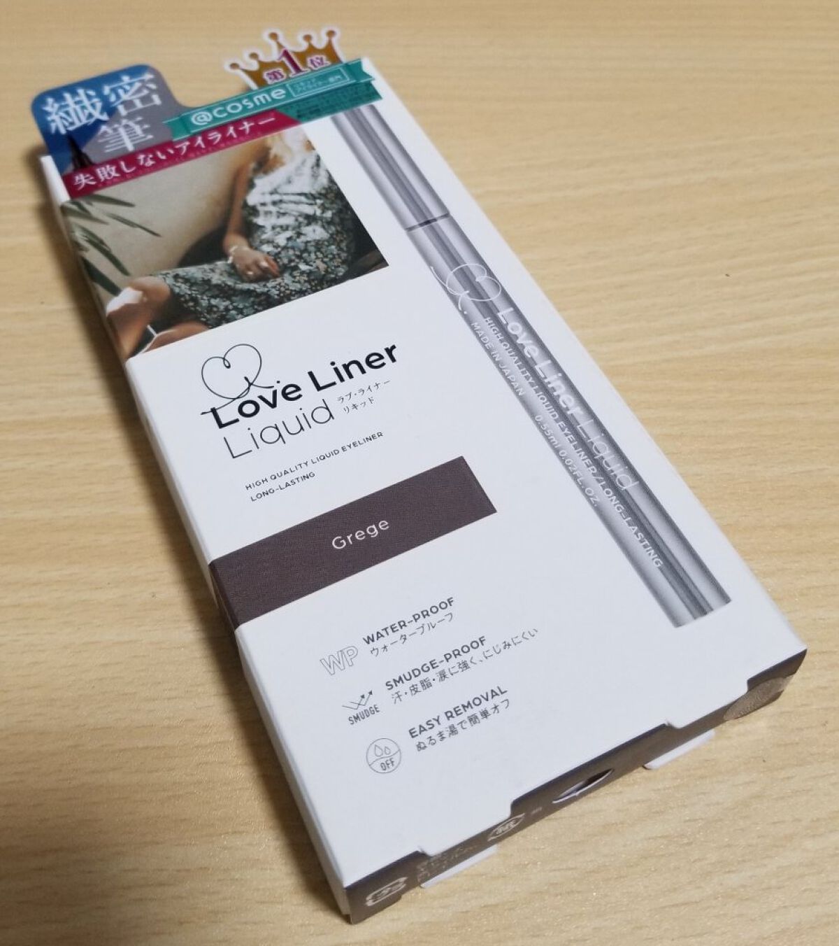 ラブ・ライナー
リキッドアイライナー
グレージュ



ラブライナーのアイライナーを使ってから、すごく気に入り、今回はグレージュを購入しました！


色味は、透明感がでるグレージュカラーで使いやすい色味です！ナチュラルメイクもしやすいです！