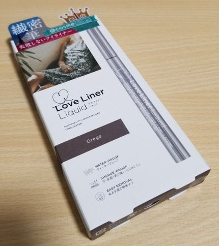 を使ったクチコミ(1枚目)