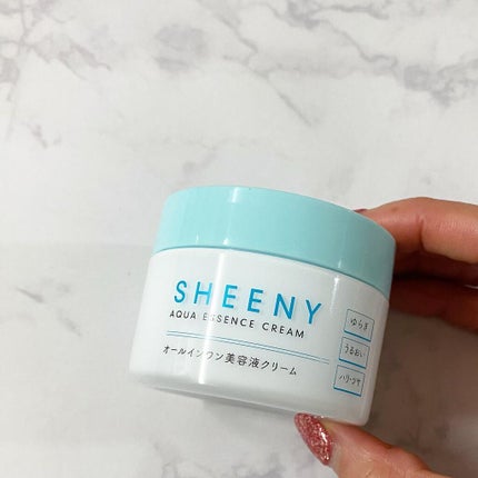 アクアエッセンスクリーム/SHEENY/フェイスクリームを使ったクチコミ(1枚目)