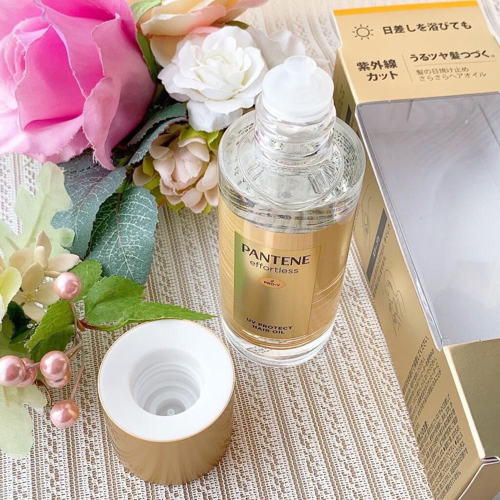 パンテーン エフォートレス UVカット ヘアオイル/パンテーン/ヘアオイルを使ったクチコミ（3枚目）