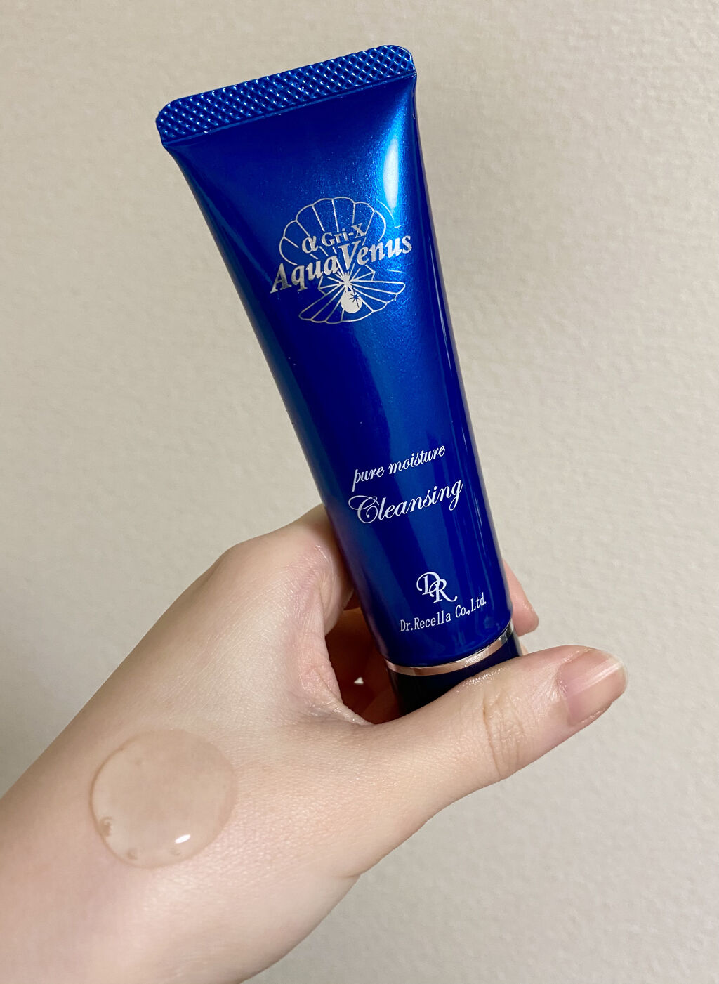 試供品セット ドクターリセラ ドクターリセラ】スーパーホワイトエクストラスタートセット（10