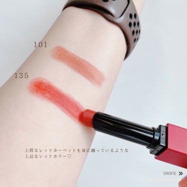 パワーマット リップスティック/NARS/口紅を使ったクチコミ（7枚目）