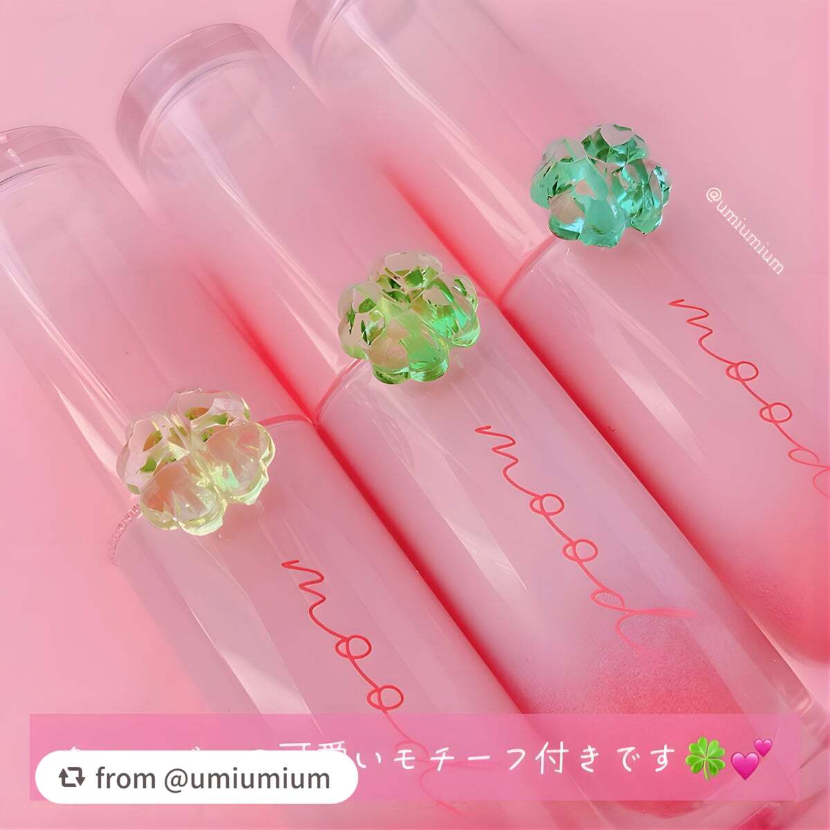 インク ムード グロイ ティント/PERIPERA/リップティントを使ったクチコミ(3枚目)