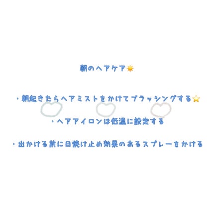 ヘアドライマイクロファイバータオル/ハホニコハッピーライフ/ヘアケアグッズを使ったクチコミ(2枚目)