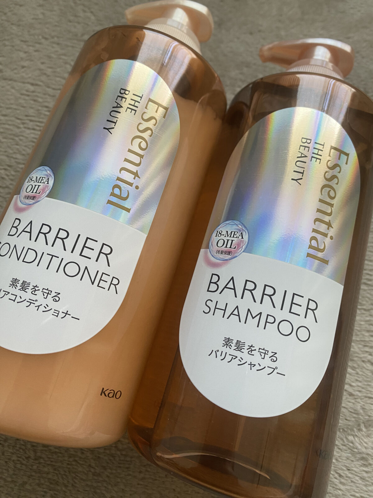 ザビューティ 髪のキメ美容素髪を守る バリアシャンプー/コンディショナー/エッセンシャル/シャンプー・コンディショナーを使ったクチコミ（1枚目）