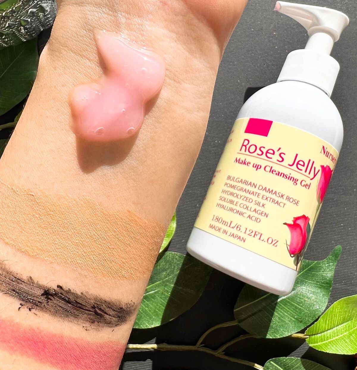 クレンジングジェル ローズジェリー /Nursery(ナーセリー)/クレンジングジェルを使ったクチコミ（2枚目）