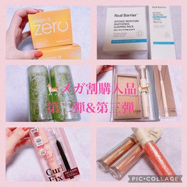 アイメタルグリッター/HOLIKA HOLIKA/リキッドアイシャドウを使ったクチコミ（1枚目）