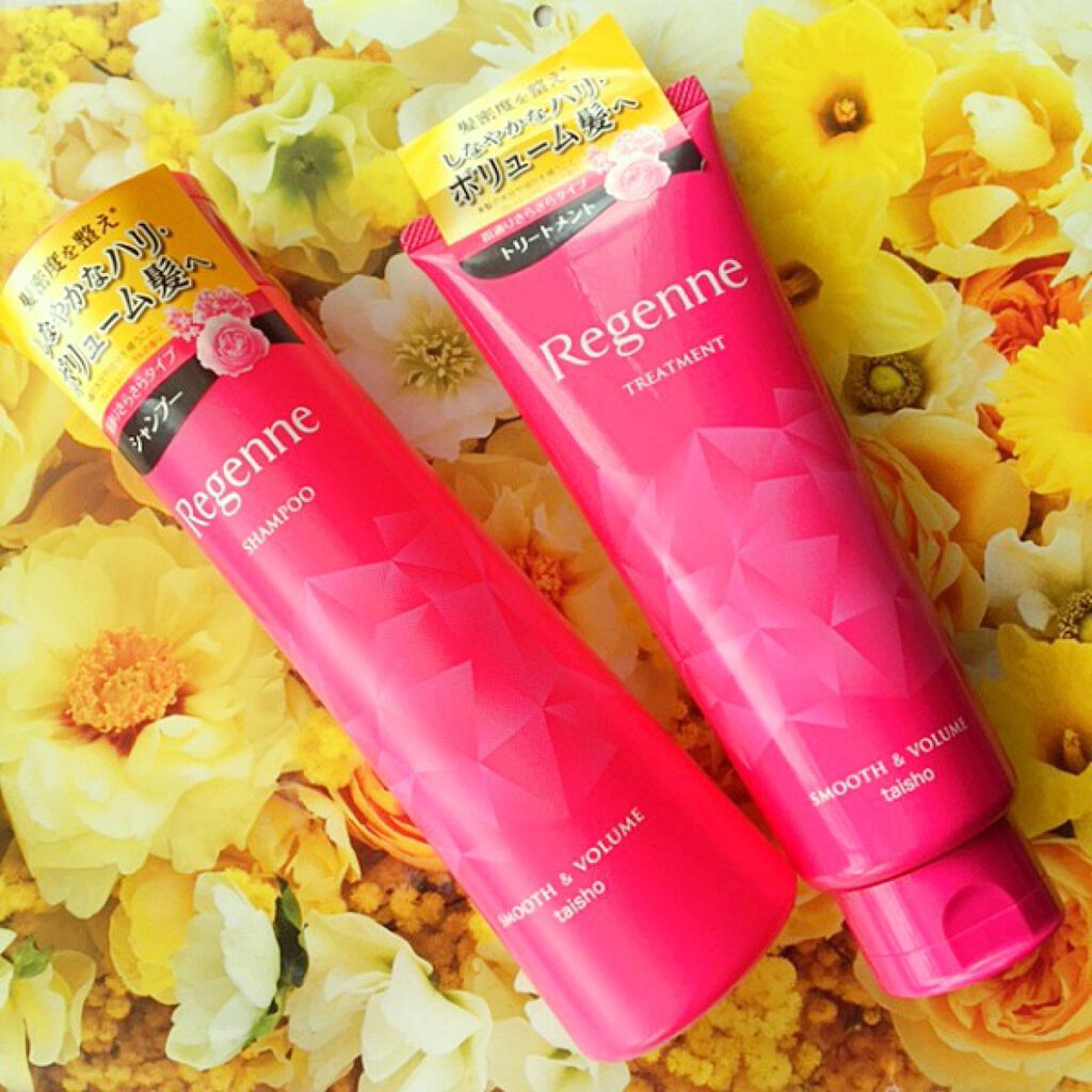 リジェンヌシャンプー/トリートメント スムース&ボリューム/リジェンヌ/市販シャンプーを使ったクチコミ（1枚目）