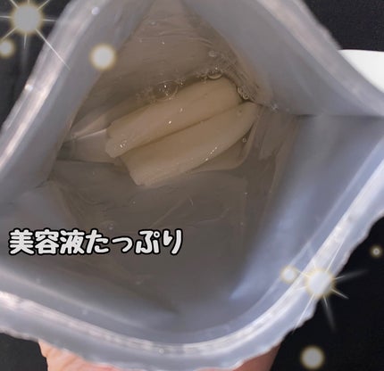 ダーマレーザー スーパー VC100 ホワイトマスク/クオリティファースト/シートマスク・パックを使ったクチコミ(2枚目)