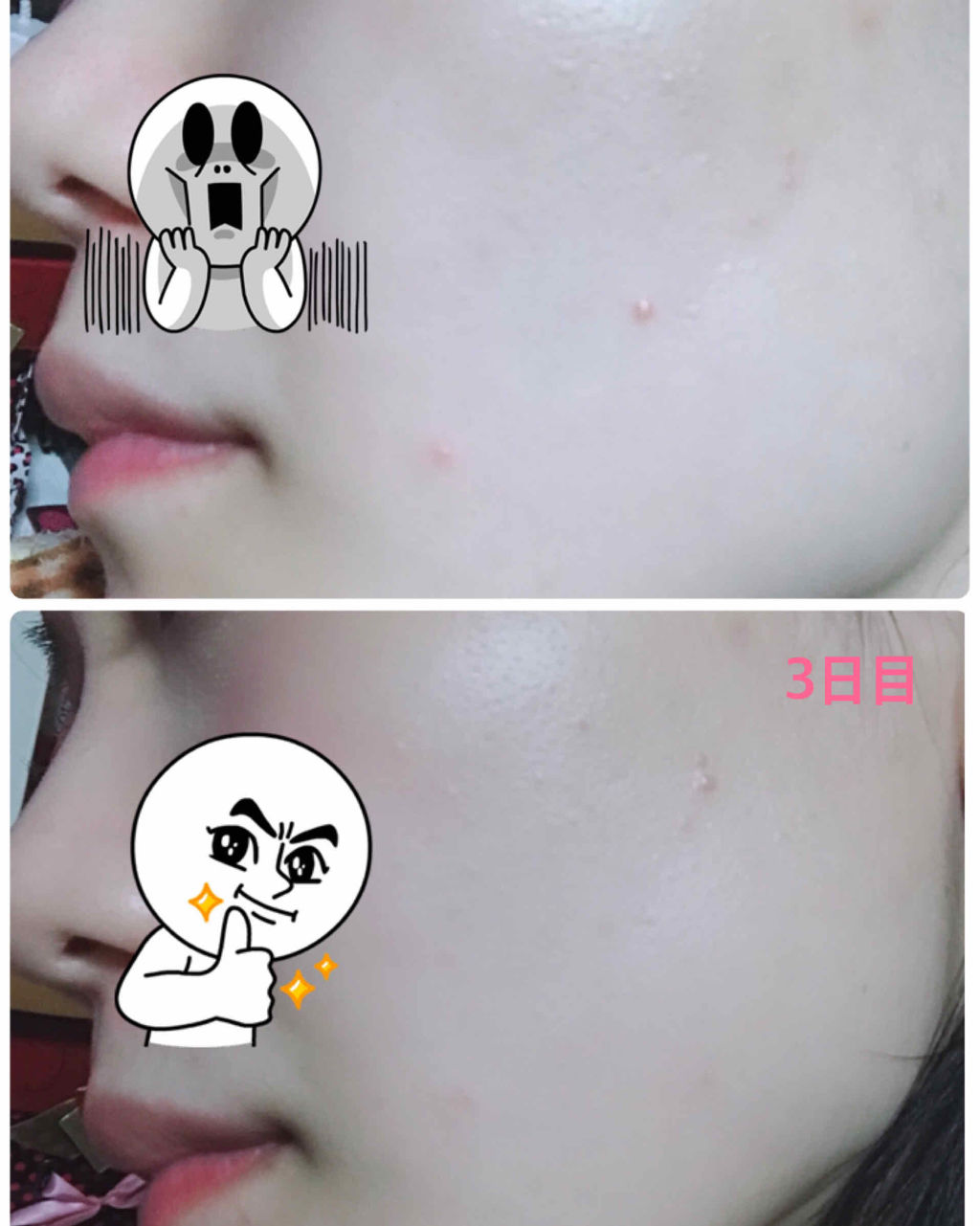 TOTA-S 3.0/CHICAY CHICO/フェイスクリームを使ったクチコミ（1枚目）