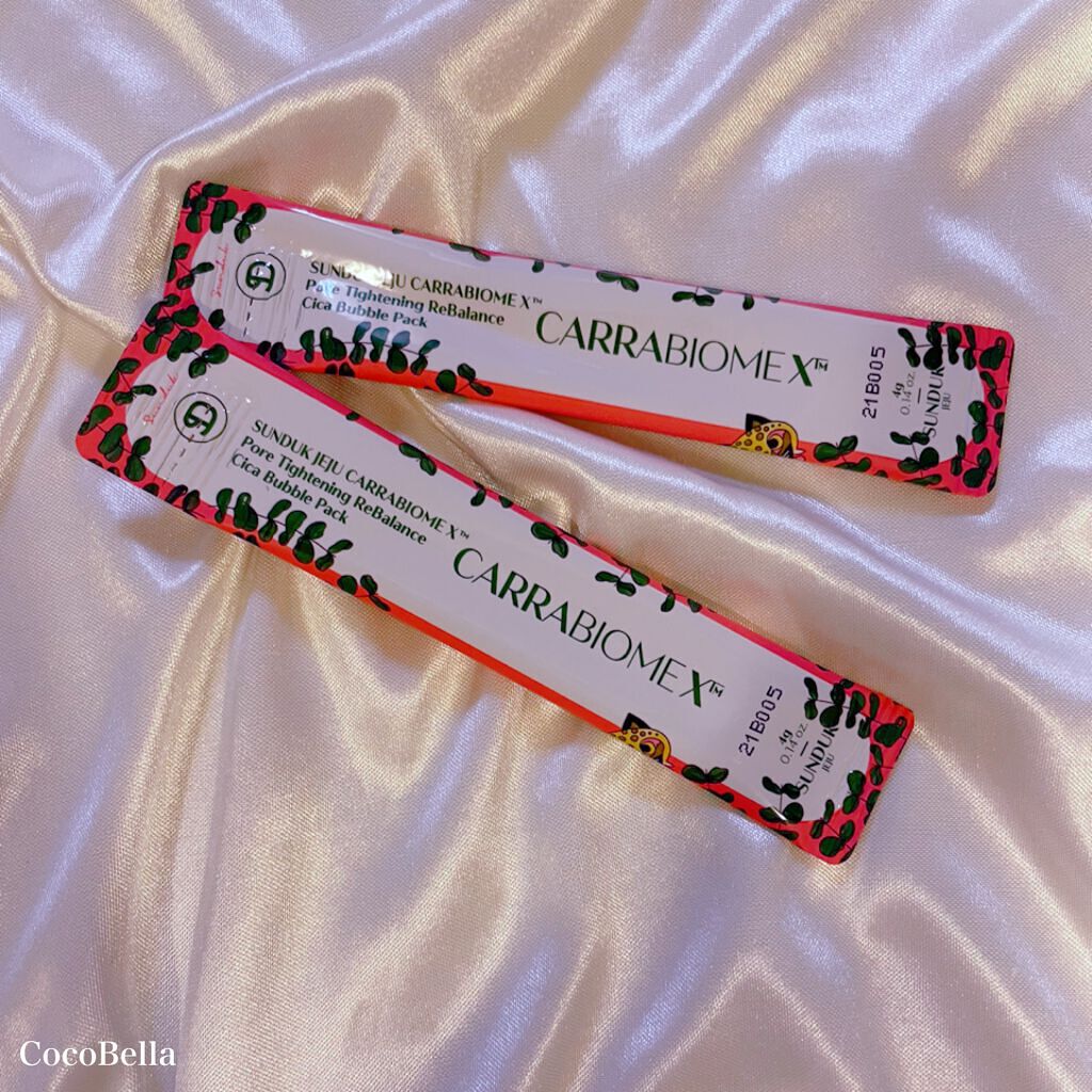 CARRABIOMEX CICA BUBBLE PACK CICAバブルパック/SUNDUK JEJU/その他洗顔料を使ったクチコミ（2枚目）