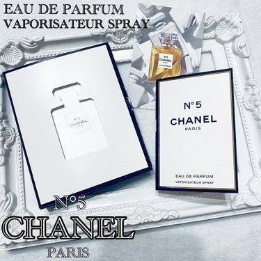 シャネル N°5 オードゥ パルファム (ヴァポリザター)/CHANEL/香水(レディース)を使ったクチコミ（1枚目）