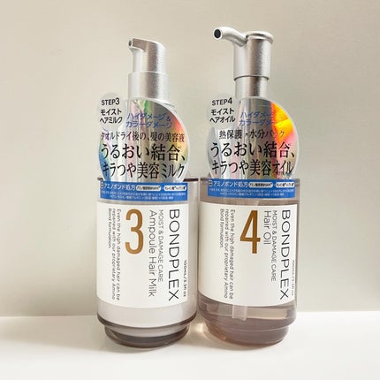 モイスト&ダメージケア アンプルミルク/ボンドプレックス/ヘアミルクを使ったクチコミ(1枚目)