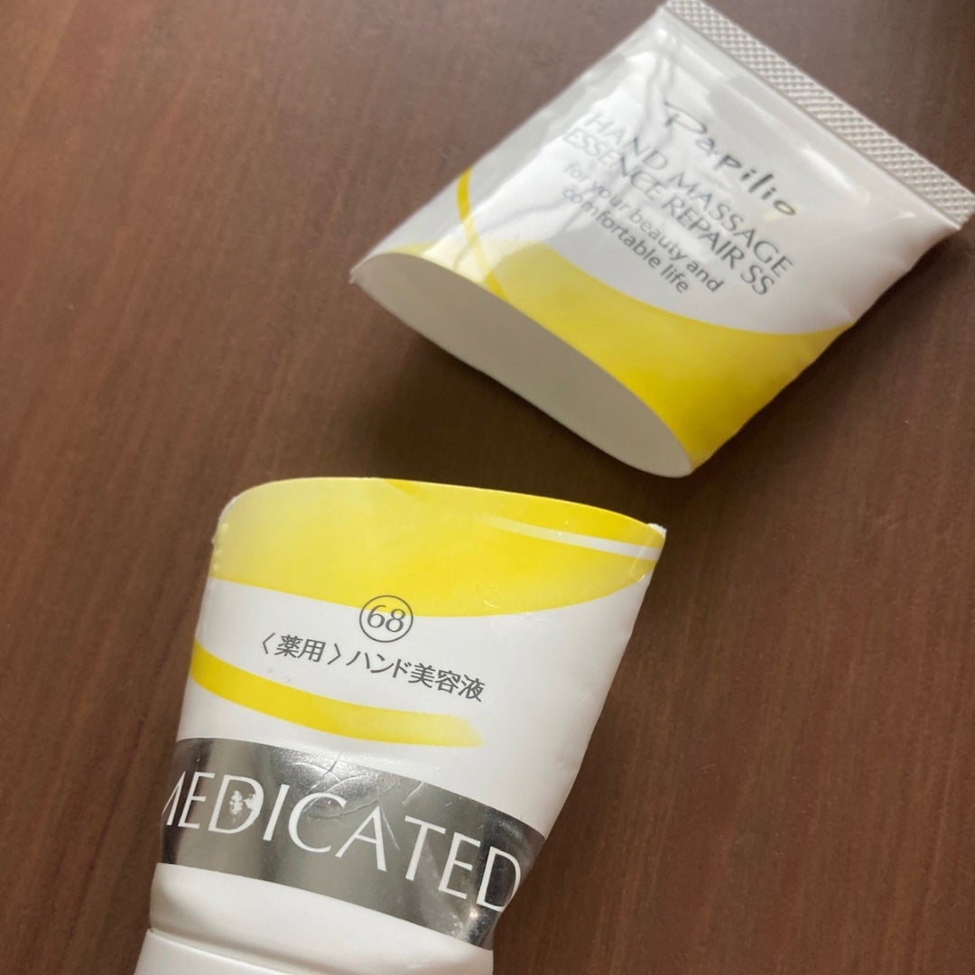 ハンドマッサージエッセンスリペアSS/Papilio/ハンドクリームを使ったクチコミ(2枚目)