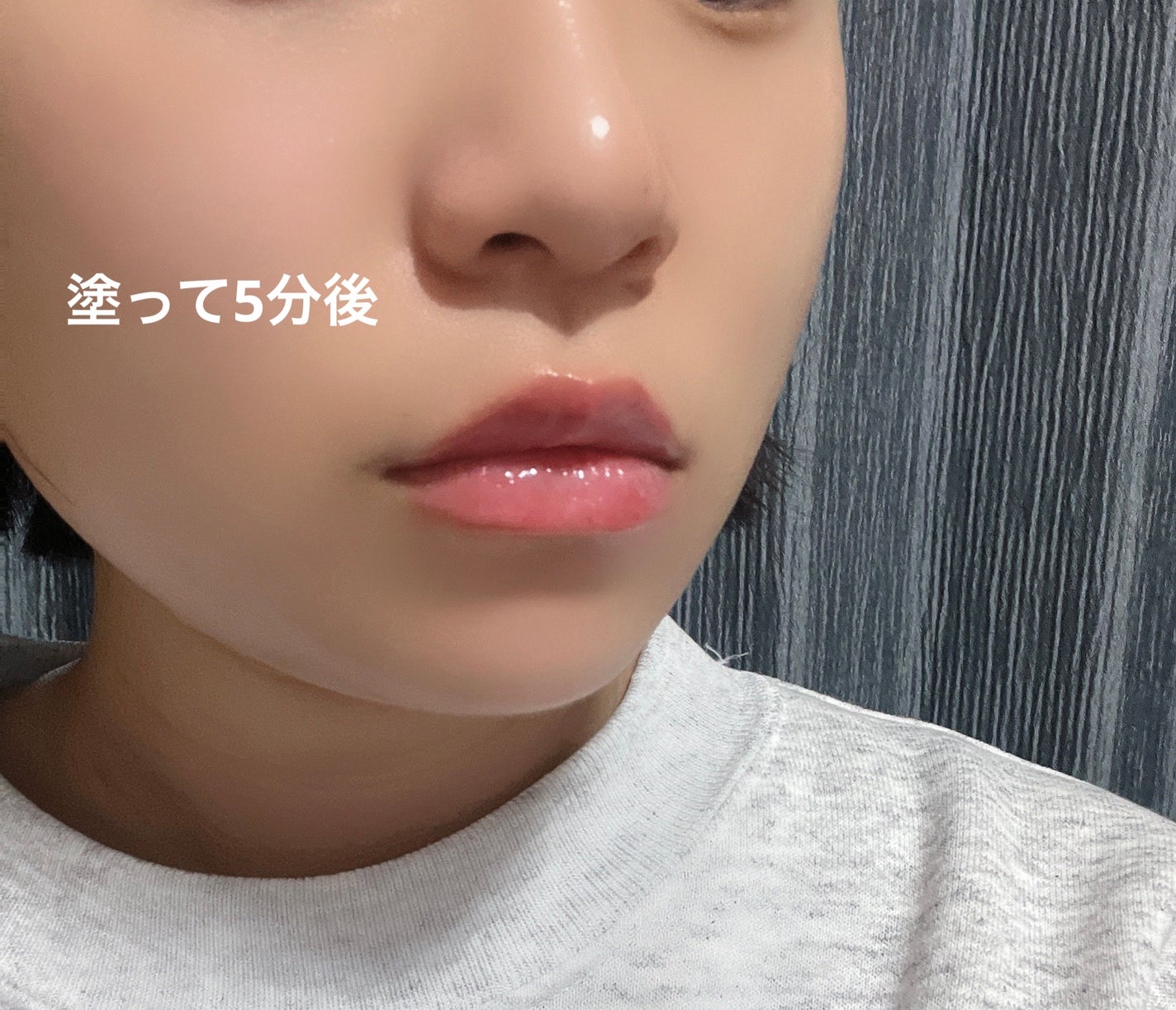 ボリュームリッププランパー/BANILA CO/リッププランパーを使ったクチコミ(3枚目)