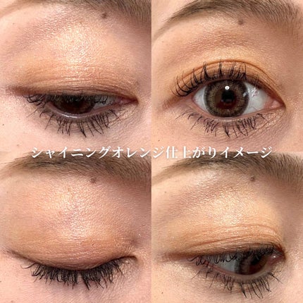 ワンダー エバー アイシャドウ/リンメル ロンドン/アイシャドウパレットを使ったクチコミ(6枚目)