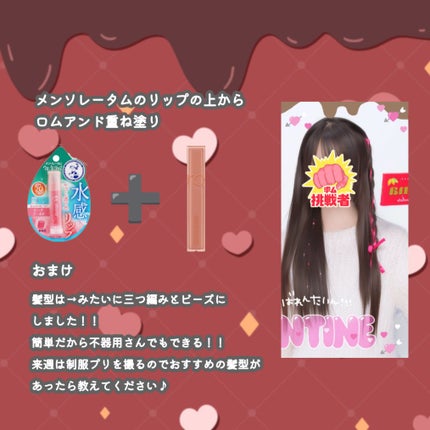 描くふたえアイライナー/CEZANNE/リキッドアイライナーを使ったクチコミ(6枚目)