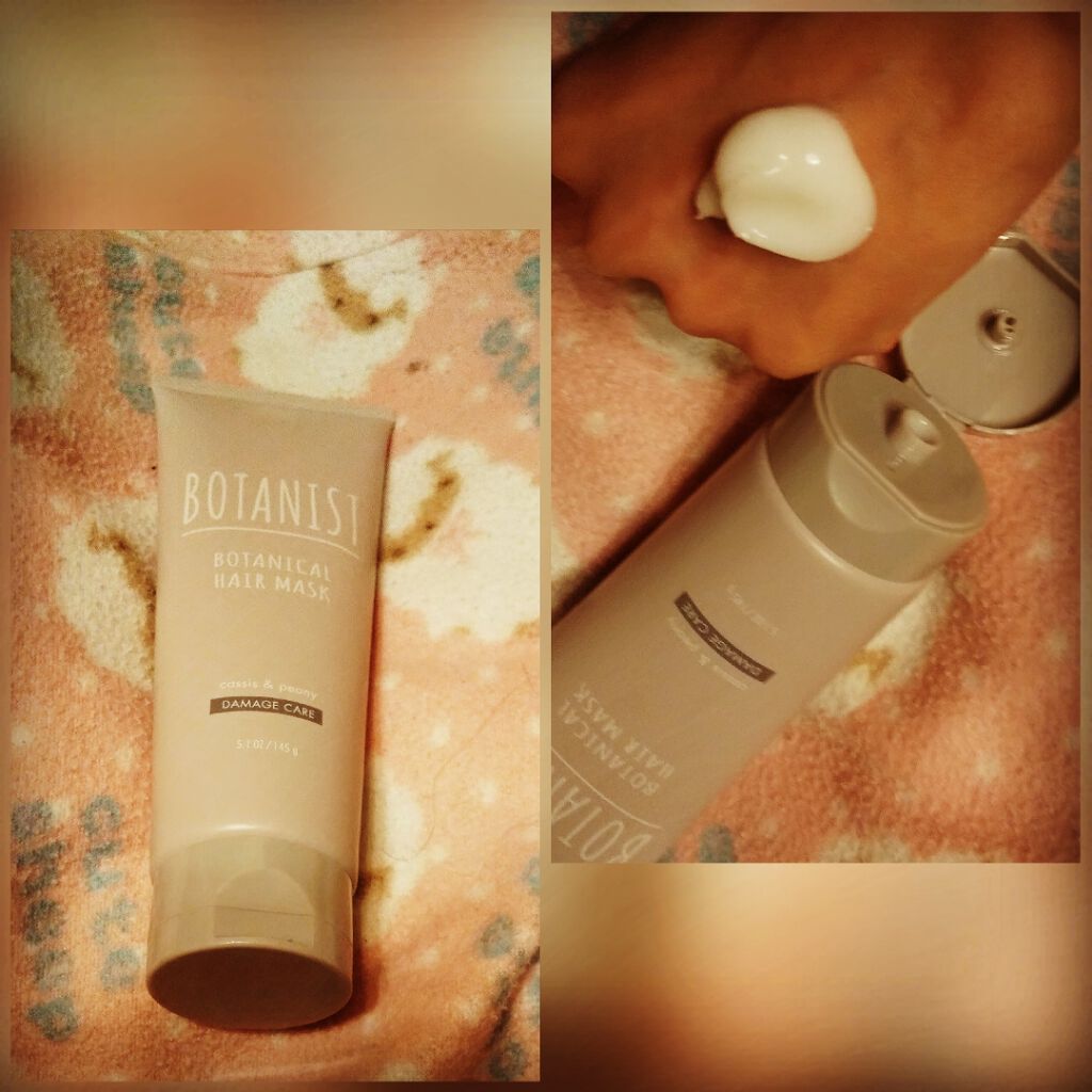 BOTANIST ボタニカルヘアマスク(モイスト)/BOTANIST/ヘアマスク・ヘアパックを使ったクチコミ（1枚目）