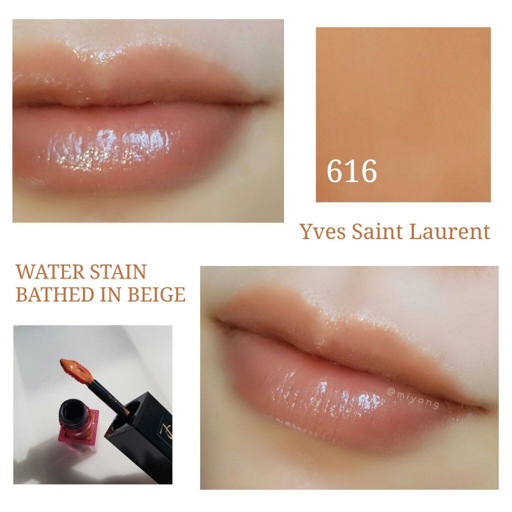 YSL❤︎ルージュウォーターステイン❤︎616