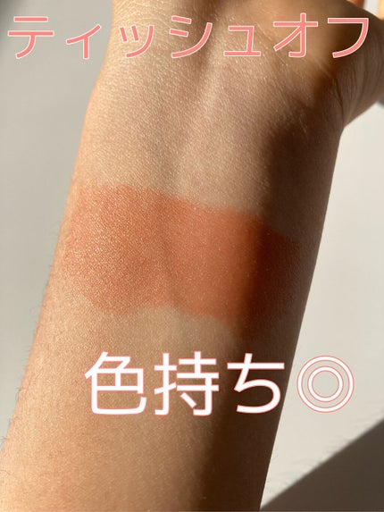 ヌードグロスティント/dasique/リップティントを使ったクチコミ(6枚目)