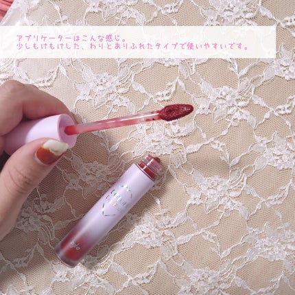 ドトムリッププラスプランパー/keybo/リッププランパーを使ったクチコミ(4枚目)