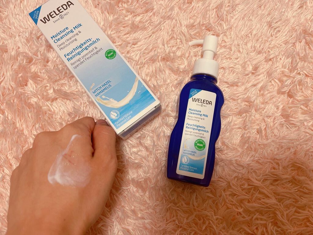 モイスチャー クレンジングミルク/WELEDA/ミルククレンジングを使ったクチコミ(3枚目)
