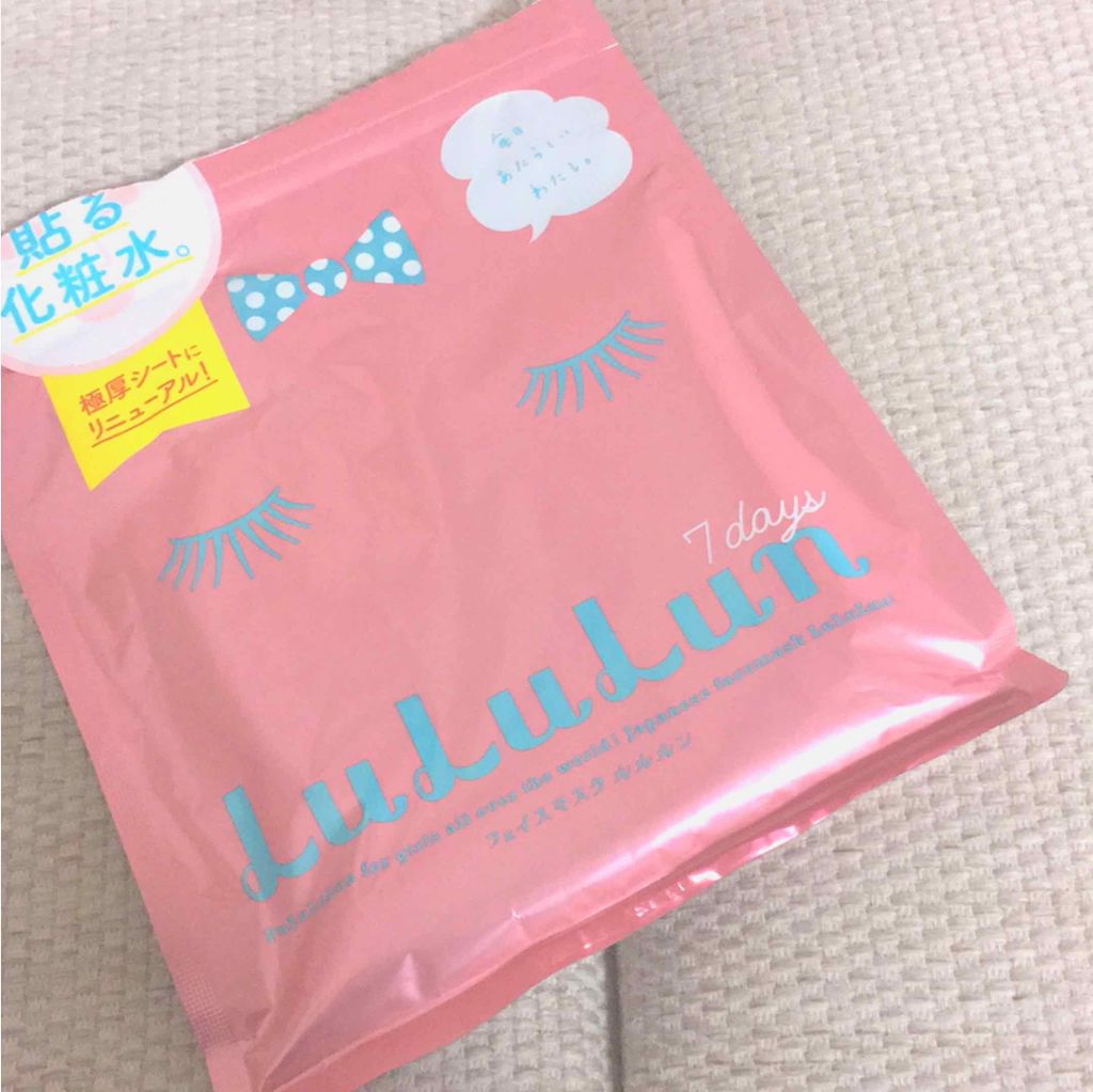 ルルルンピュア エブリーズ/ルルルン/シートマスク・パックを使ったクチコミ(1枚目)