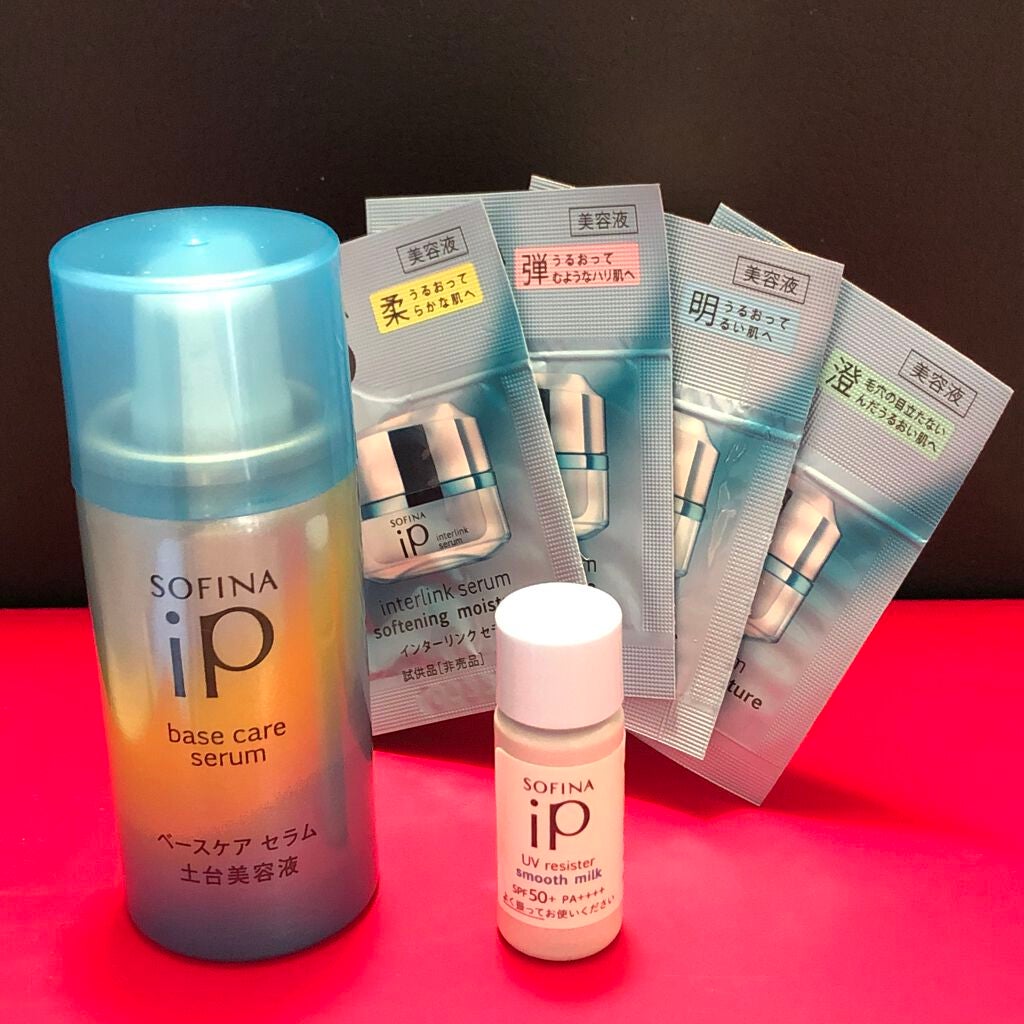 ベースケア セラム<土台美容液>/SOFINA iP/美容液を使ったクチコミ(1枚目)