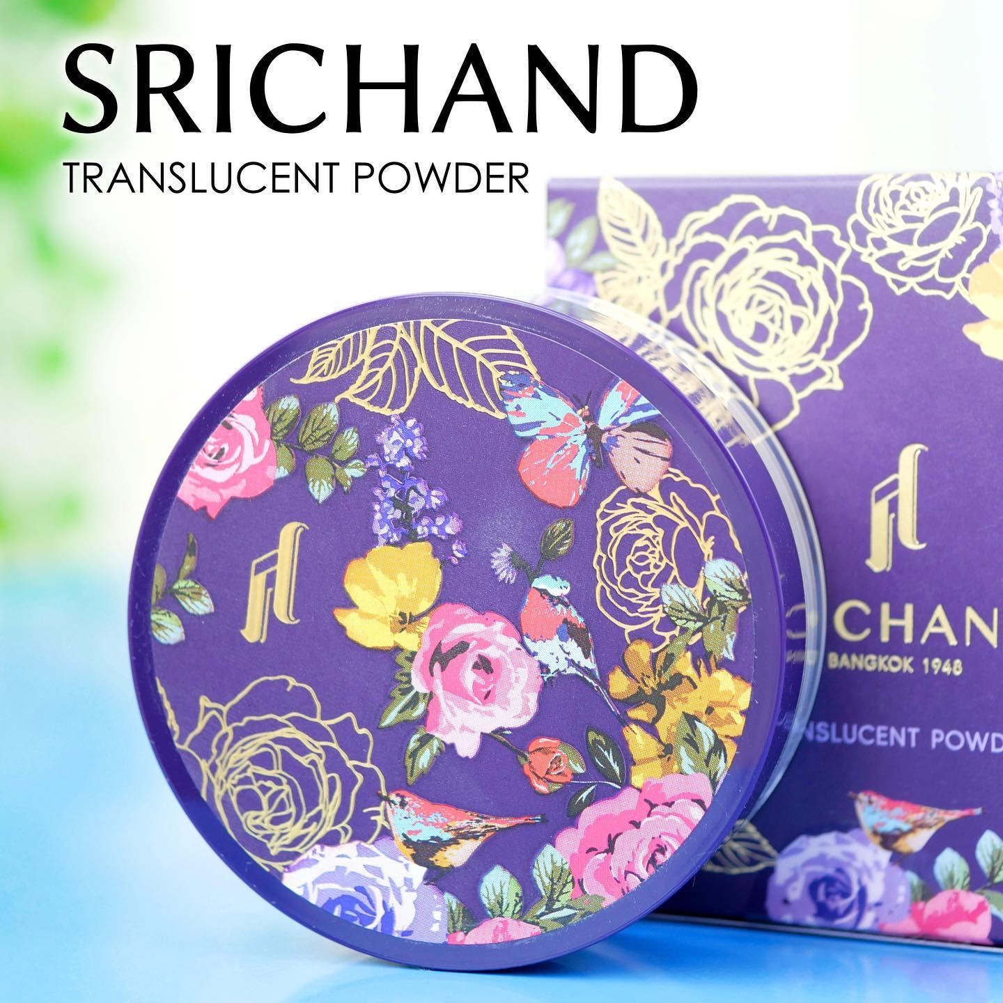 トランスルーセントパウダー/SRICHAND/ルースパウダーを使ったクチコミ（1枚目）