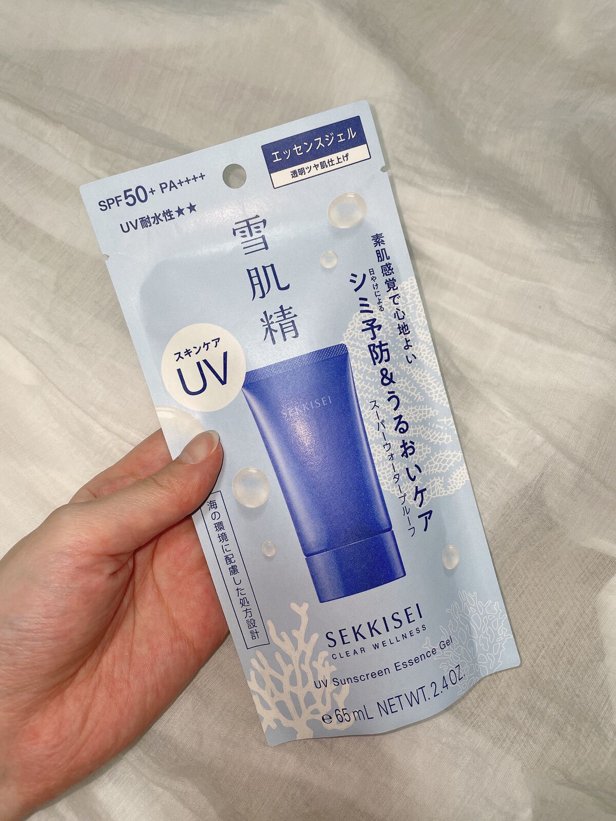 クリアウェルネス ＵＶエッセンスジェル/雪肌精/日焼け止めジェルを使ったクチコミ（1枚目）