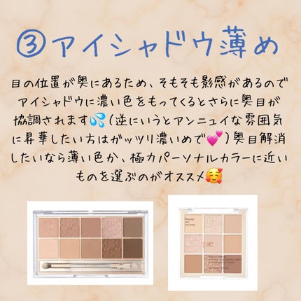 シェーディングパウダー/キャンメイク/シェーディングを使ったクチコミ(4枚目)