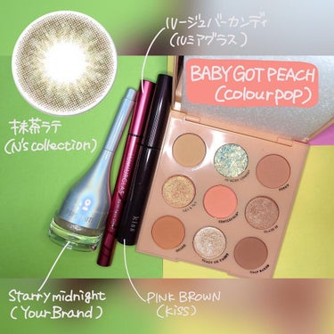 Eye Palette-Baby Got Peach /ColourPop/パウダーアイシャドウを使ったクチコミ（2枚目）