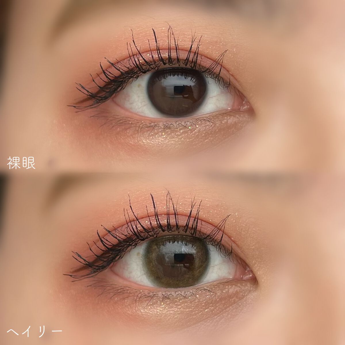 ReVIA 1month/ReVIA/1ヶ月(1MONTH)カラコンを使ったクチコミ(2枚目)