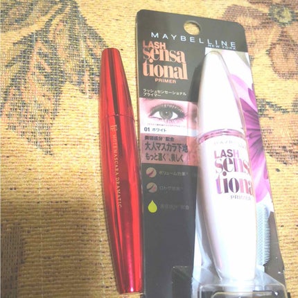 ラッシュセンセーショナル プライマー/MAYBELLINE NEW YORK/マスカラ下地を使ったクチコミ(2枚目)